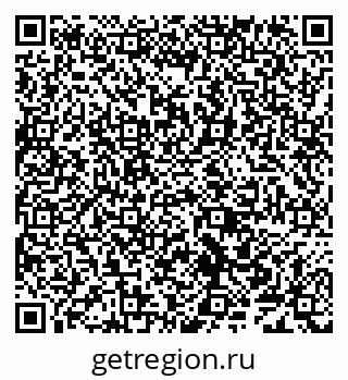 79638002602