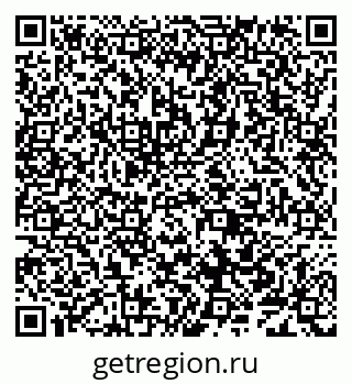 79638002608