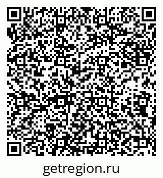 79638002619