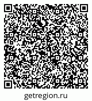 79638002620