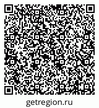 79638002650