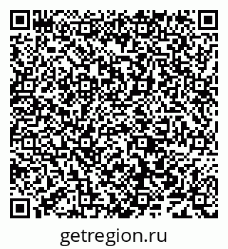 79638002651