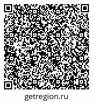 79638002654