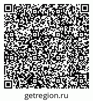 79638002658