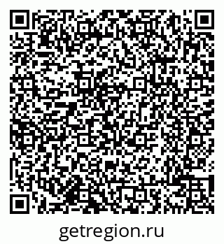 79638002665