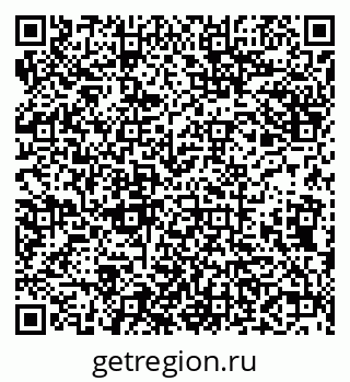 79638002672