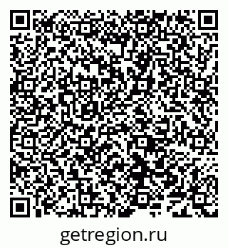 79638002732