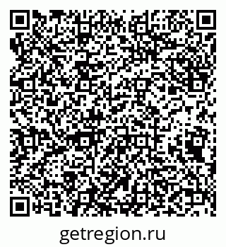 79638002740