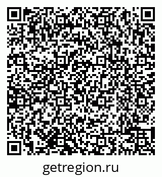 79638002744