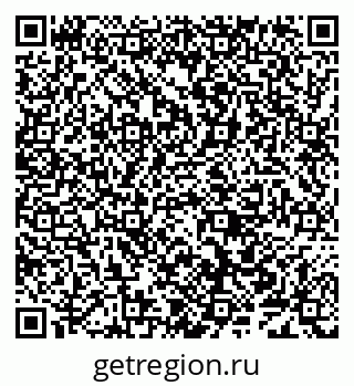 79638002750