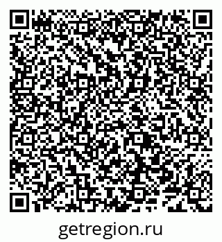 79638002800