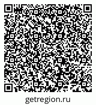 79638002850