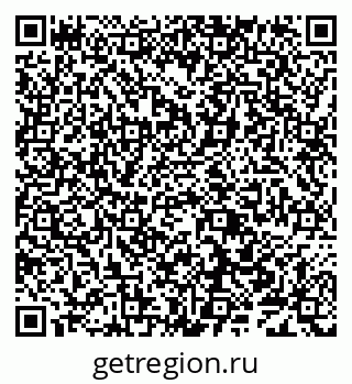 79638002858