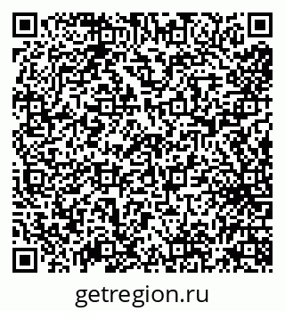 79638002866