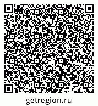 79638002867