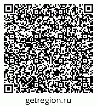 79638002868