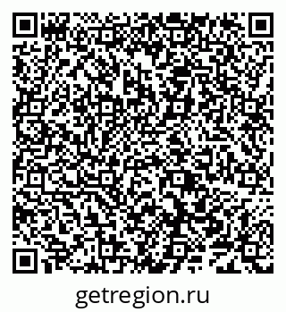 79638002870