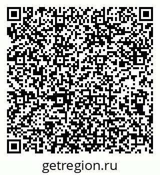 79638002872