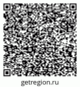 79638002882