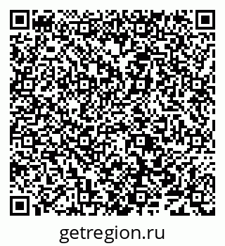 79638002886