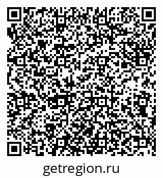 79638002899