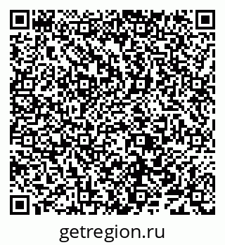 79638002900