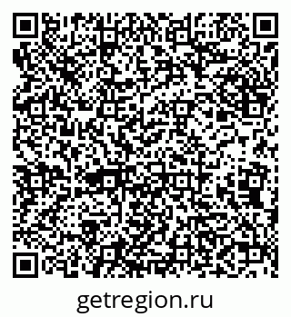 79638002920