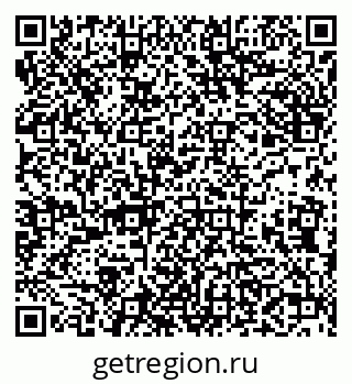 79638002932