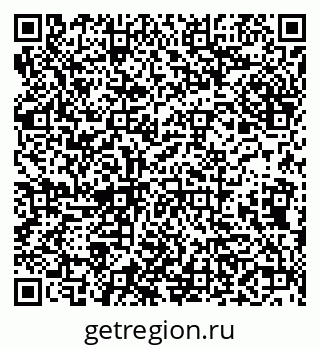 79638002970