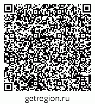 79638002972