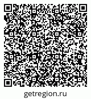 79638002990