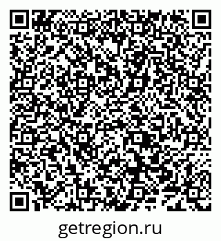 79638002999