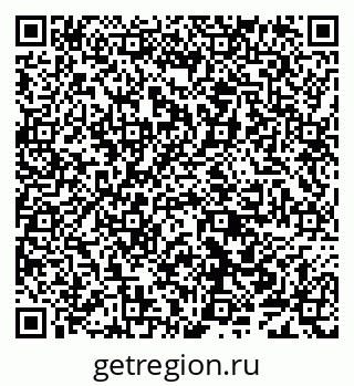 79638003000