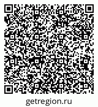 79638003001