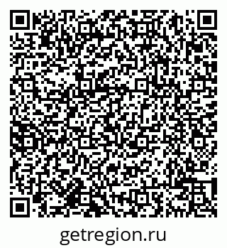 79638003010