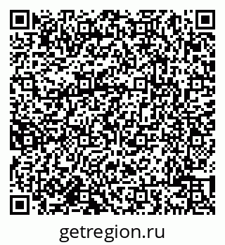 79638003023