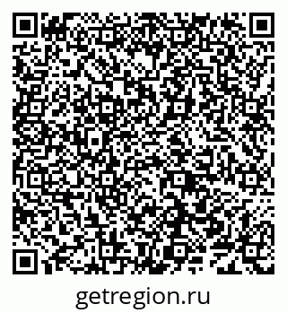 79638003030