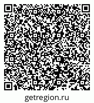 79638003048