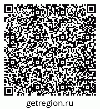 79638003054