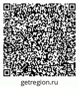 79638003067