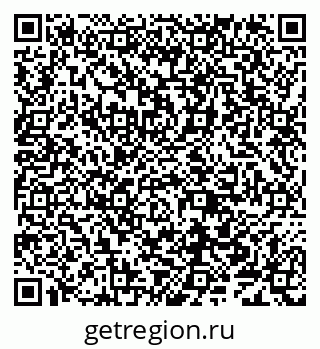 79638003086