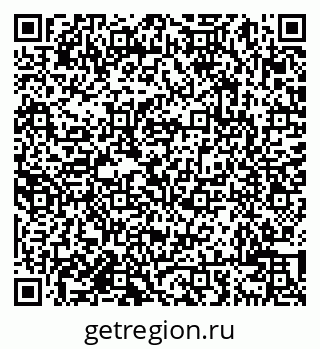 79638003087