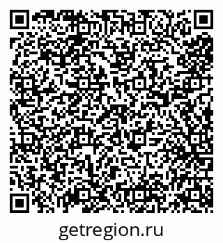 79638003194