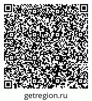 79638003199