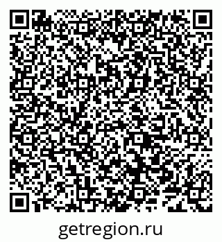 79638003200