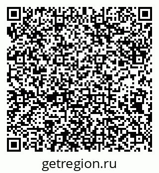 79638003254