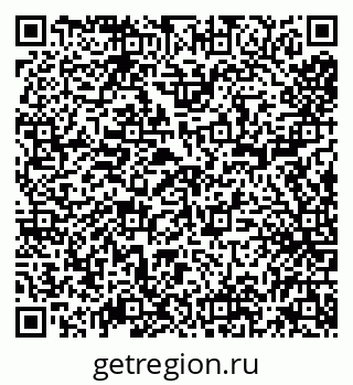 79638003480