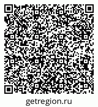 79638003487