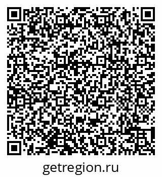 79638003520
