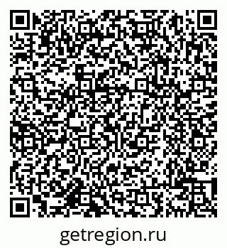 79638003648